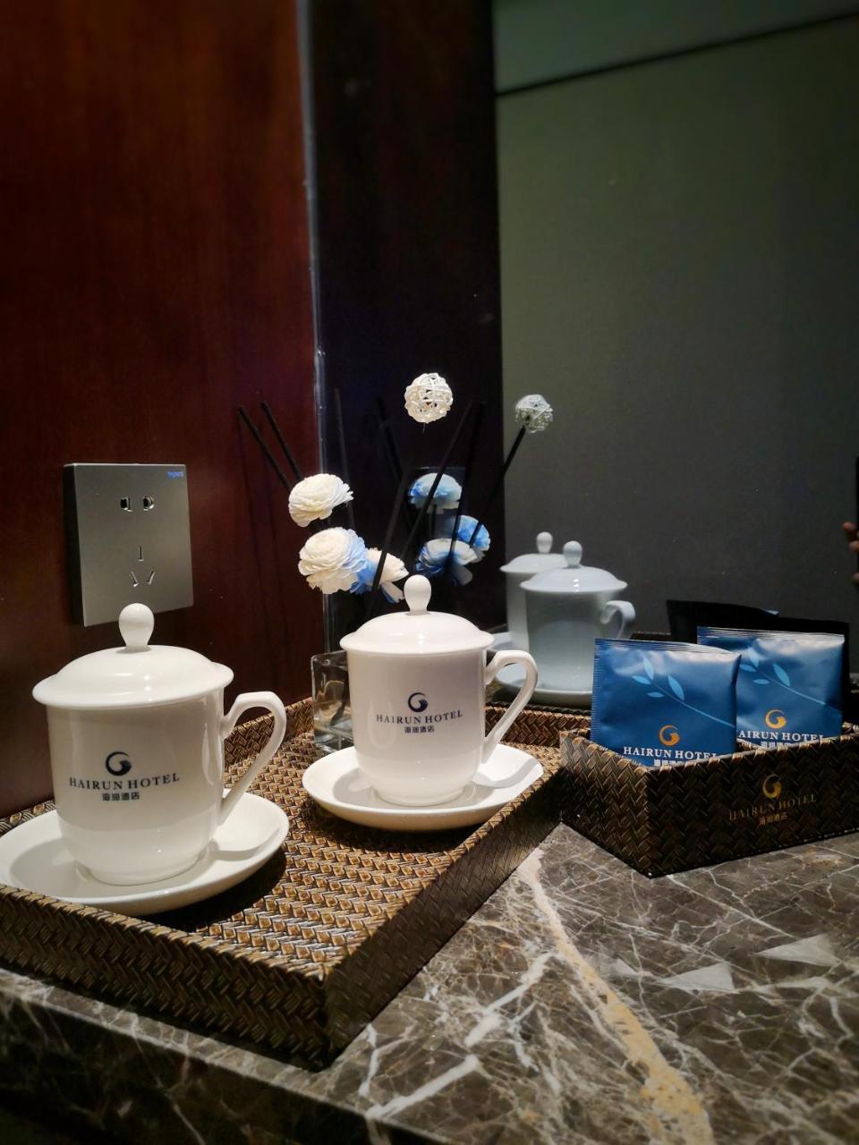 Shantou Hairun Hotel Exterior photo